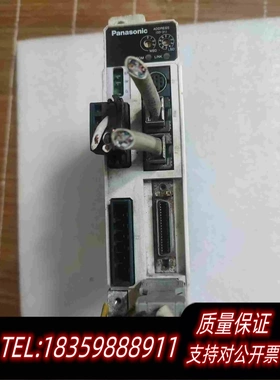 全新库存伺服器MADDT1205N需询价