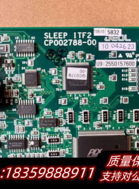 Jeol  PCI Card Sleep ITF2 CP00议价