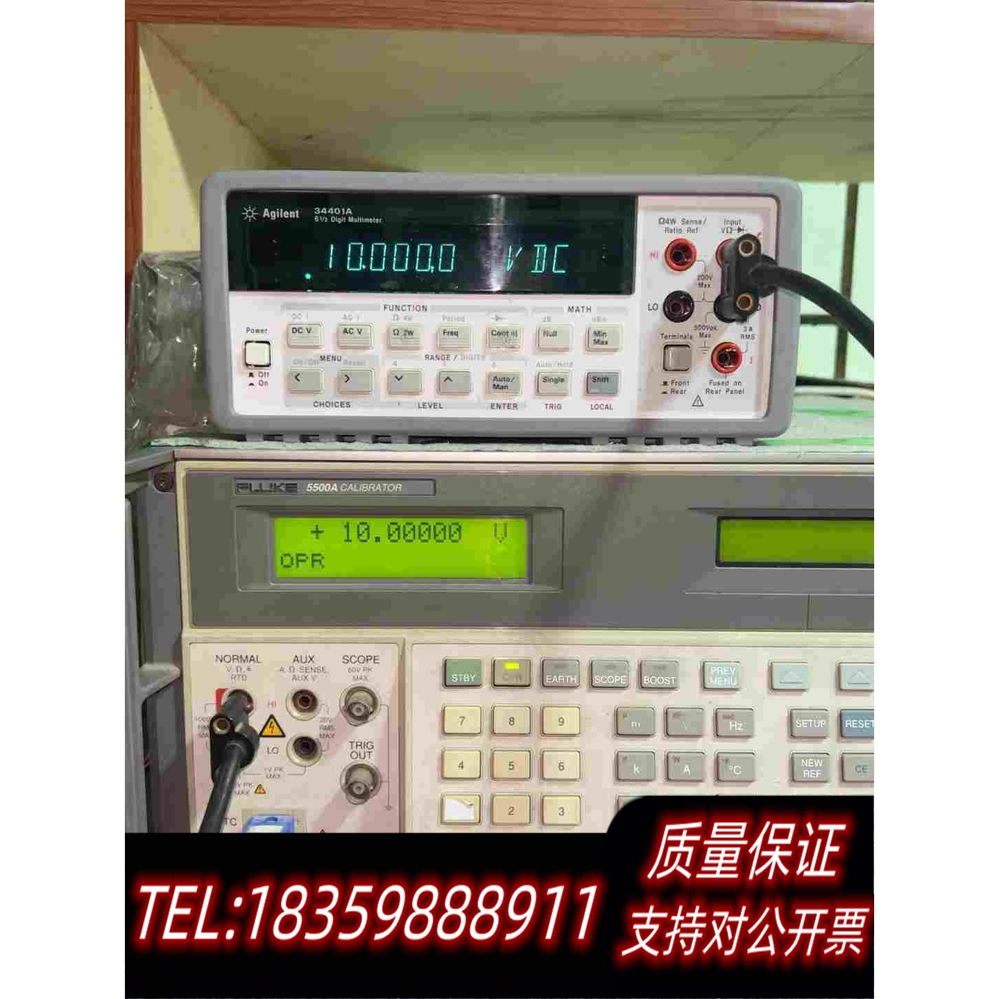 全新库存hp34401A台式万用表，校准费用，计量包需询价