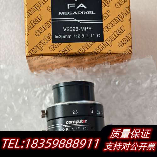 Computar FA MEGAPIXEL V2528-MP议价