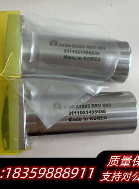 AMAT 0190-63395 REV 003  用过，需议价