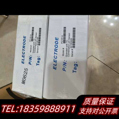 哈希复合PH电极，PC1R1A，，25年议价