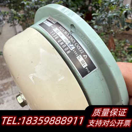 ZERO ONE OKADA（冈田零一）品牌 ROU议价