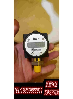 全新库存STAUFF西德福SPWF-78R-1002-7-2-8-N需询价