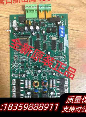 营口新山鹰4064A回路板 4800C回路板 各种规格都议价
