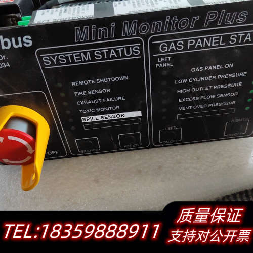 NORCIMBUS 3451E.HARBOUR DR. PH议价