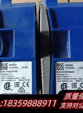 CBX800，得利捷盒子100议价