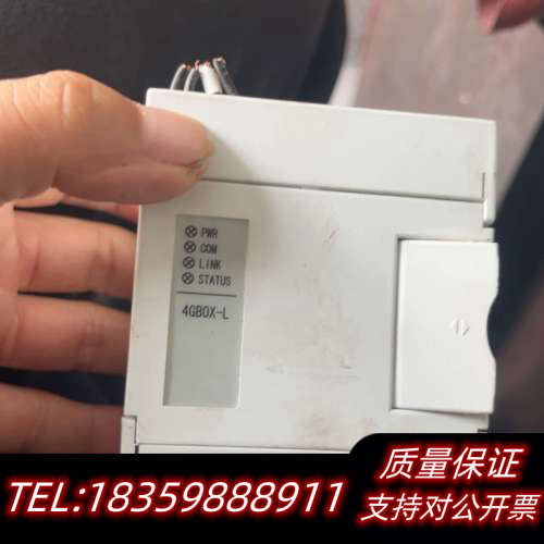 信捷网络模块4GBOX-L议价