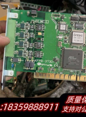 ONTEC+单+远程控制卡+型号SN-1001PCIMA(议价