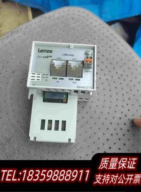 全新库存e84aycetv伦茨变频器8400系列通讯模块pg卡需询价