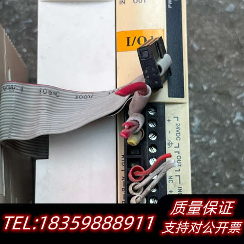 TM2DOCKN两个，安装脚破，TM2ALM3LT两个议价