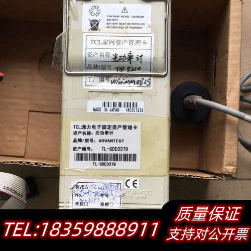 爱德万 激光功率计 tq8210+q82014a议价