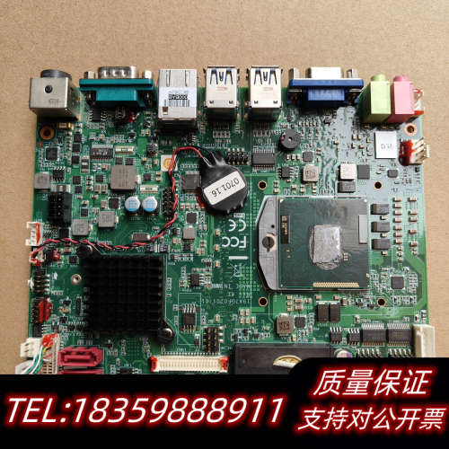 EBC-GF07 19A7GF0701-01 REV A议价