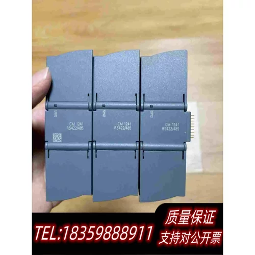 全新库存cm1241rs4856es7241-1ch32-0x需询价