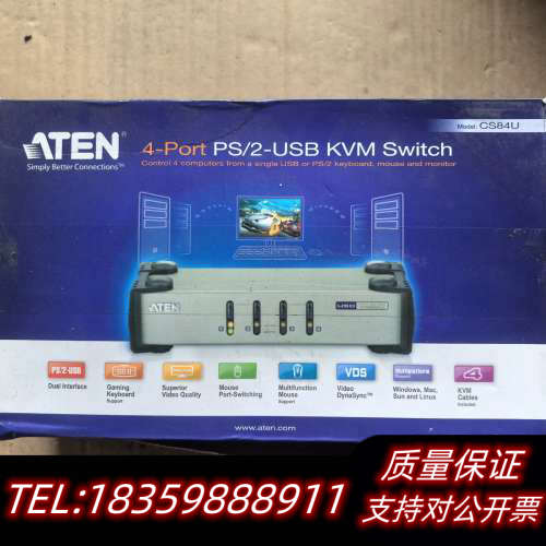 ATEN CS84U 4口PS/2-USB KVM切换器议价