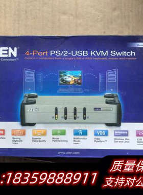 ATEN CS84U 4口PS/2-USB KVM切换器议价