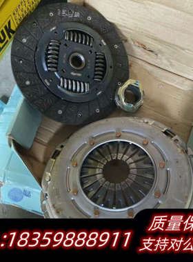 Blue Print 离合器总成 ADG030203议价