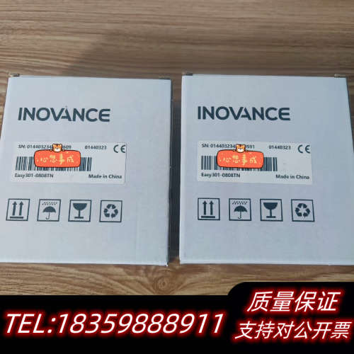 汇川PLC，EASY301-0808TN议价