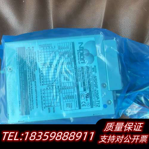 NEC FC25B电源,NSP6F-220P-T12议价
