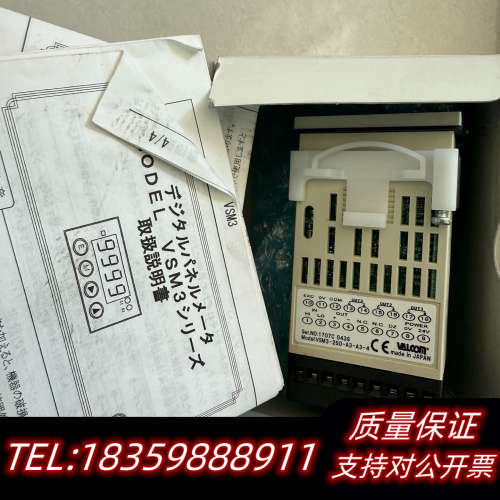 VALCOM温控器VSM3-2SO-A3-A3-4议价