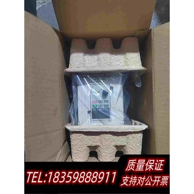 全新库存国产变频器1.5KW220VVFD015M21A变需询价