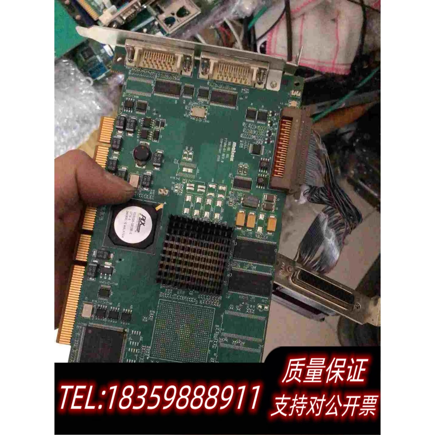 全新库存迈创matroxSOL6MCL*Y7184-01RE需询价