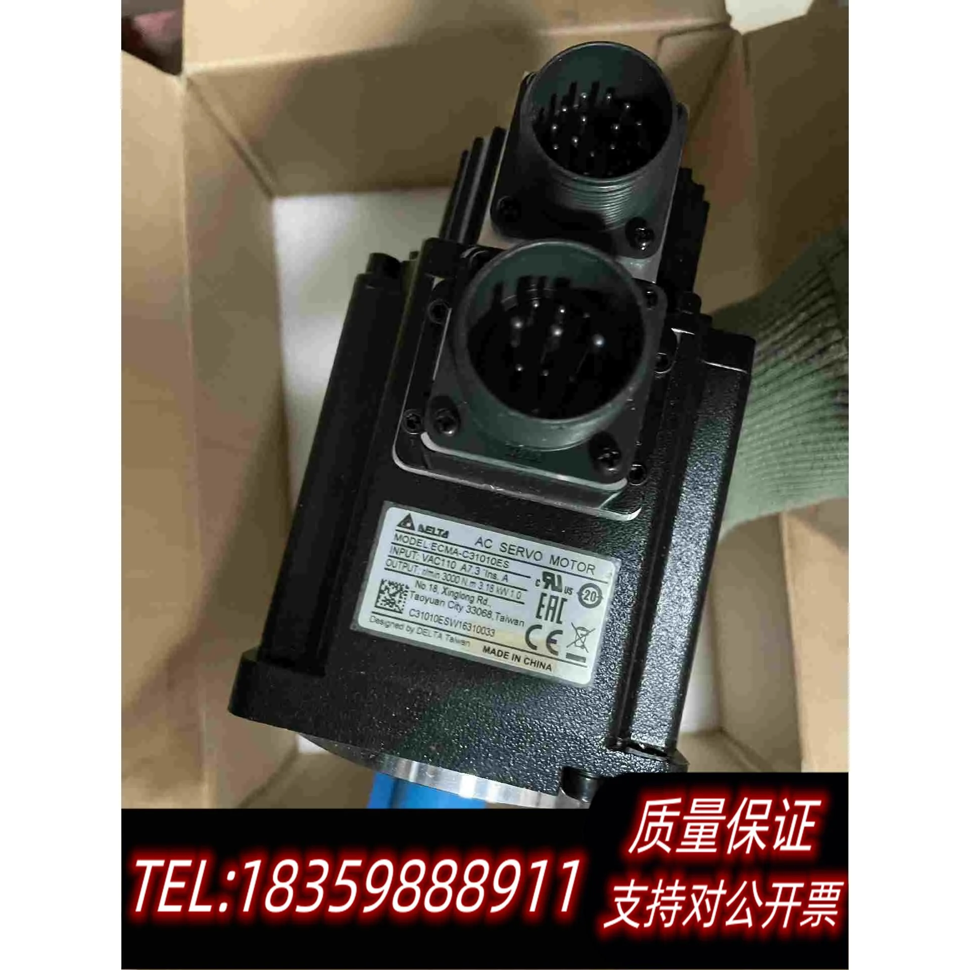 全新库存ECMA-C31010ES台达ASD-A1021-AB照需询价