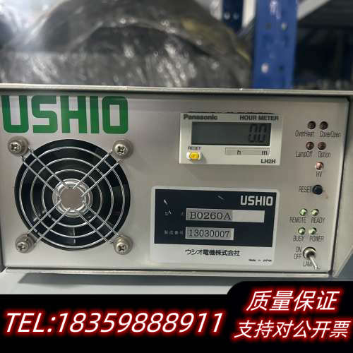 USHIO优显电子电源器，型号B0260A，议价