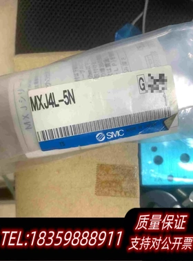 全新库存mxj4l-5nsnc气缸需询价