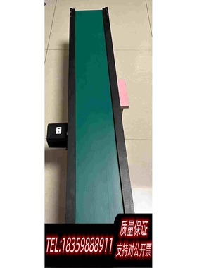 全新库存带式输送机-MONTECH驱动电机速度可调节式需询价