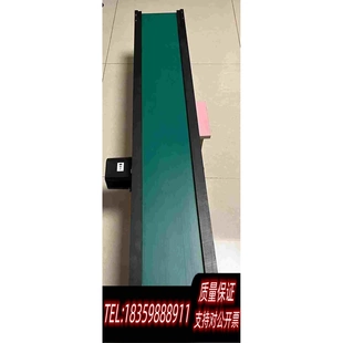 全新库存带式输送机-MONTECH驱动电机速度可调节式需询价