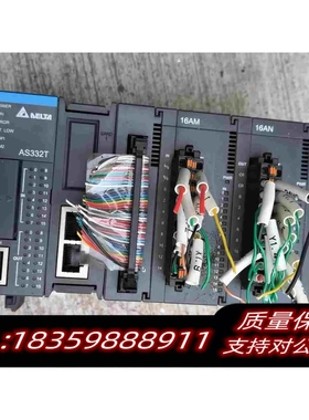全新库存台达PLCAS332T-A／模块16AM需询价