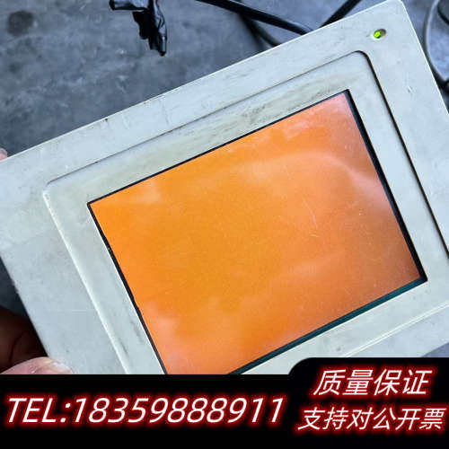 CLCD-9700-GF1，通电亮屏，当配件出议价