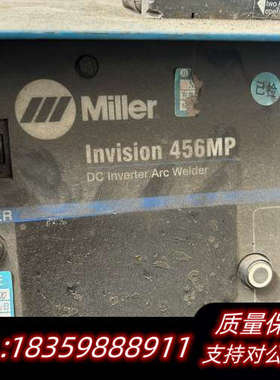 米勒直流脉冲氩弧机 Mliier 氩弧机 invis议价