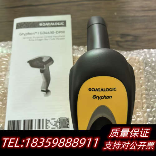 得利捷 GD4400 手持式扫描 GD443议价