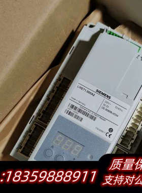 LME71.000A2 控制器 处理议价