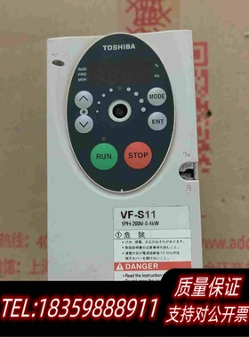 全新库存VFS11S-2004PL-AN东芝变频器0.4kw需询价