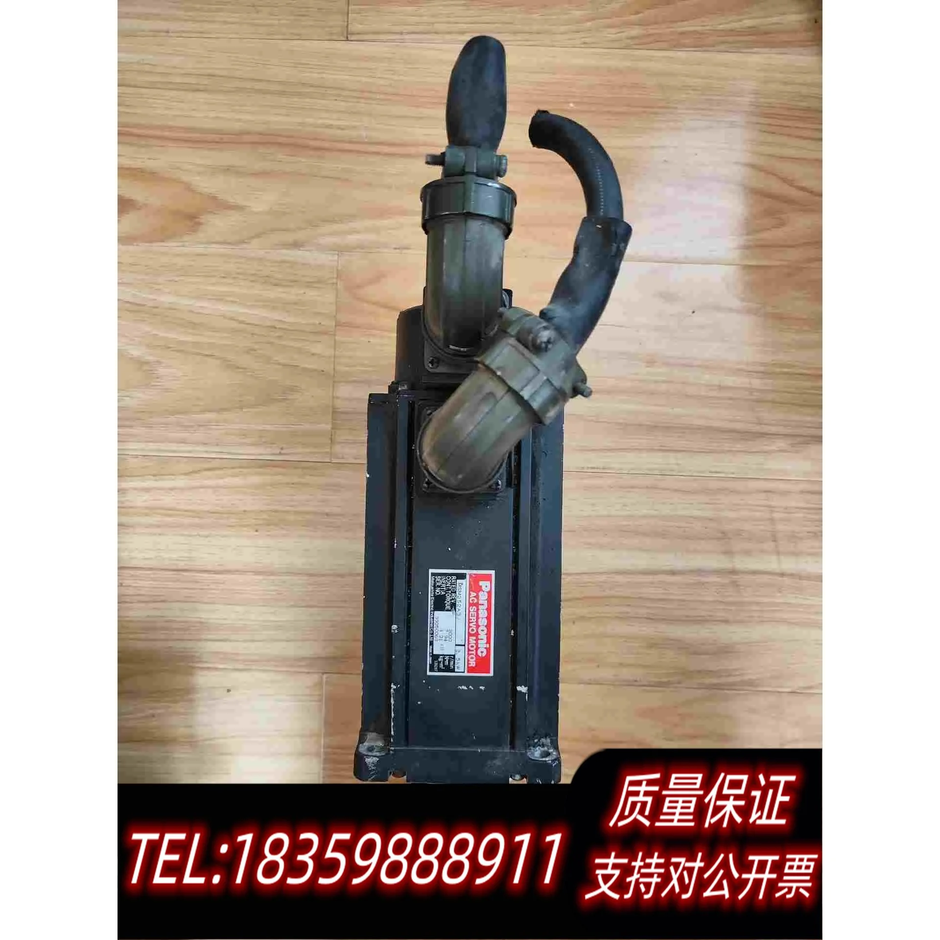 全新库存伺服电机MSM252A3J2.5kw，正需询价