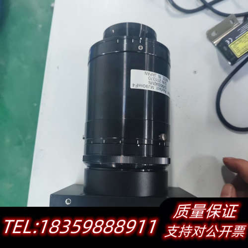NED线扫工业相机XCM8040SAT2-V1-M72-议价