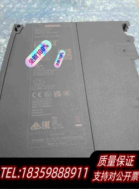 全新库存6es75131al020ab0，6ES7513-1A需询价