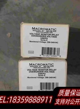全新库存MACROMATIC继电器70169-D208-240VAC需询价