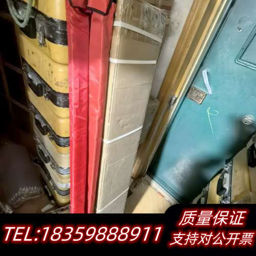 博飞，DAL系列数字水准仪专用条码尺，铝合金5米三节，库议价