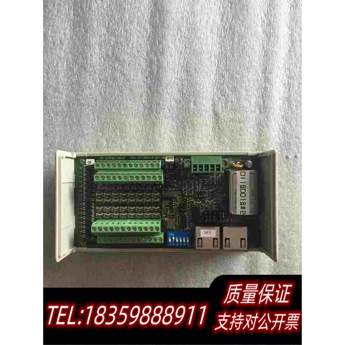 全新库存HSL-DI16DO16-UD-NN需询价