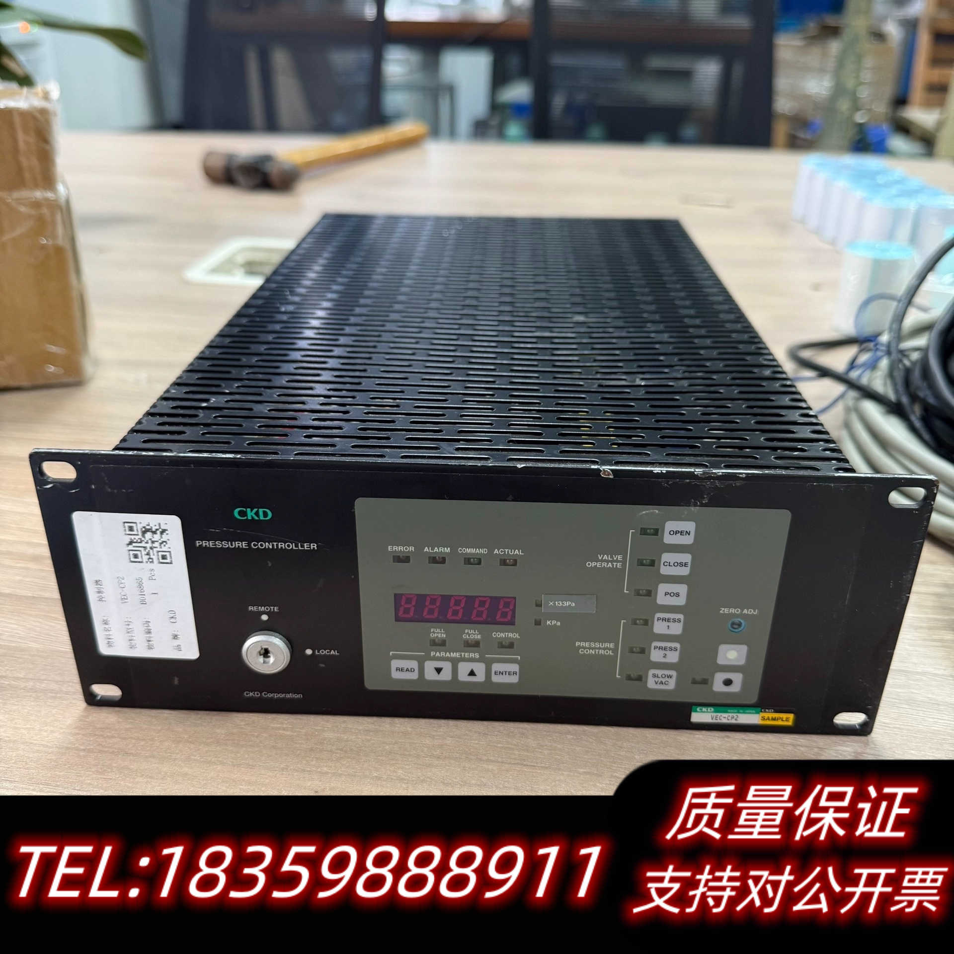 CKD喜开理压力控制器VEC-SP2，，很询价