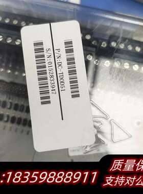 型号:DC-TDOD51底座模块，，带原厂标询价