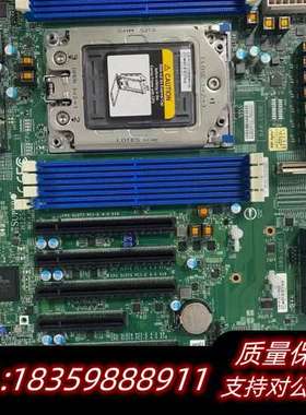 超微H12SSL-I H12DSI-N6 H13SSL-询价