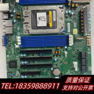 超微H12SSL-I H12DSI-N6 H13SSL-询价