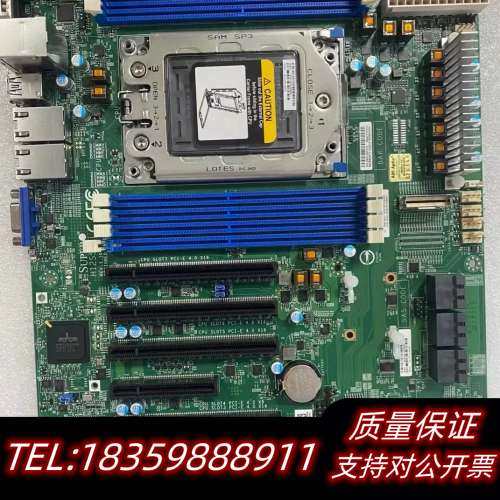 超微H12SSL-I H12DSI-N6 H13SSL-询价