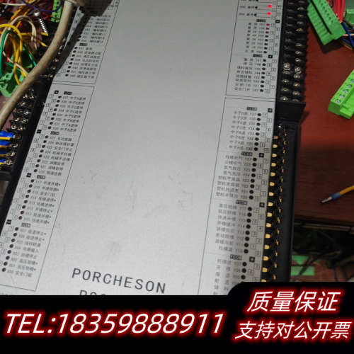 宝捷信PS960AM注塑机电脑主机+MF118面板一套，议价