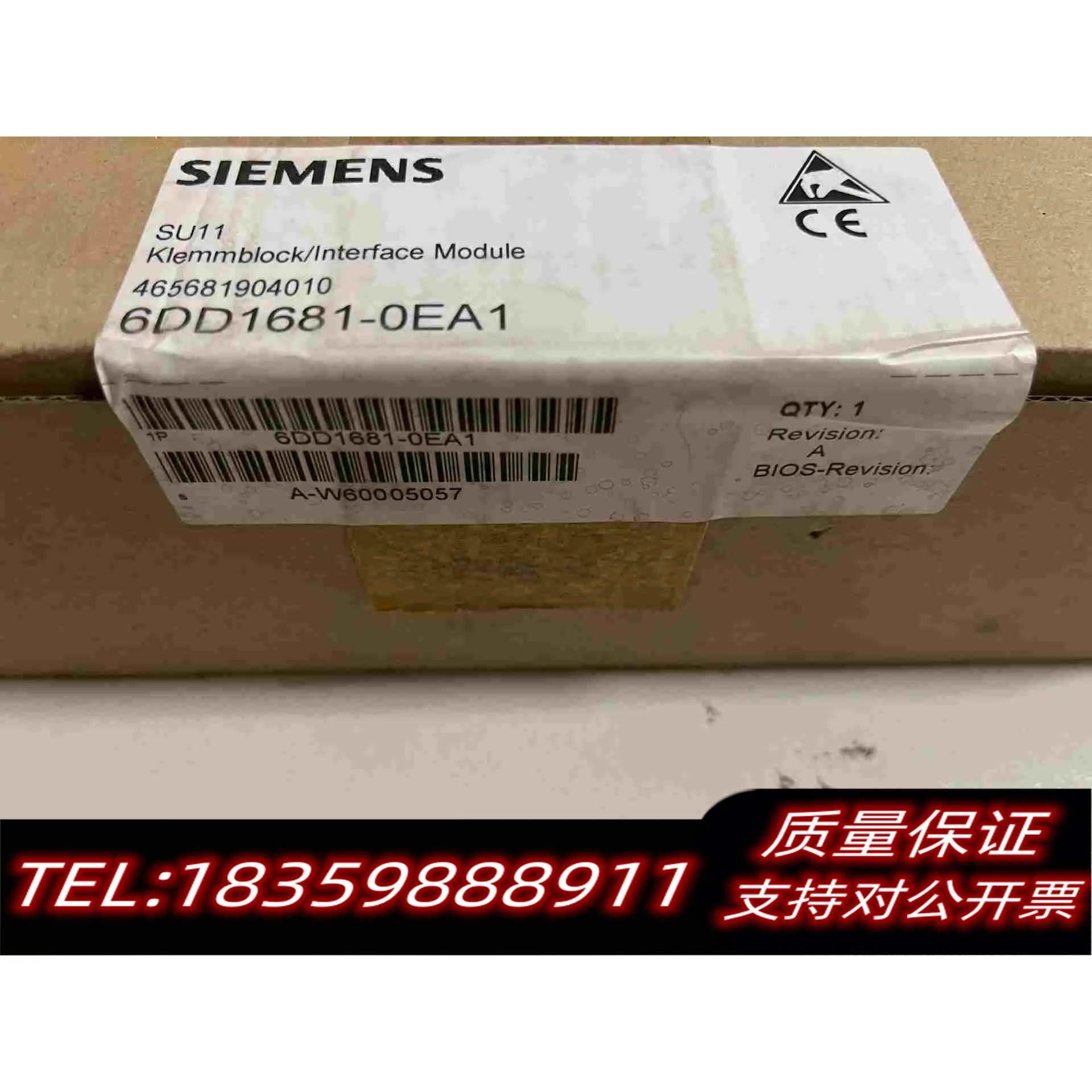 全新库存6DD1681-0EA1，实单的，价需询价